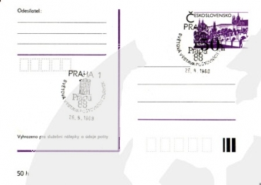CDV 192 - CZ 1988 08 118 ●